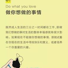 哈佛大学的校训是：“与柏拉图为友，与亚里斯多德为友，更要与真理为友。”注：柏拉图、亚里斯多德是古代著名的哲学家，哲学领域的权威。请结合你对这句话的理解，运用认识论的知识回答为什么“更要与真理为友”？ 哈佛大学20句校训