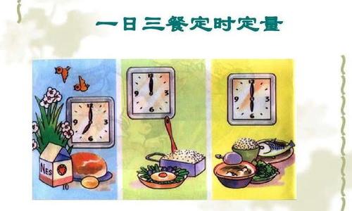 养胃一天三餐食谱？ 养胃食谱一日三餐
