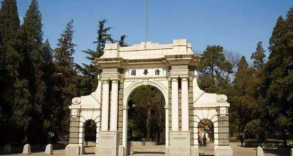 清华大学在世界上排名是多少位？ 清华大学在世界排名多少位