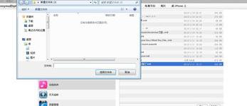 苹果手机最经典的铃声是，什么？ 经典老式手机铃声
