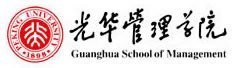 如何考取北大光华管理的研究生？ 北京大学光华管理学院考研