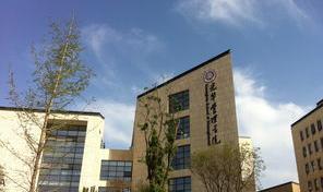 北大光华博士有什么专业 北京大学光华管理学院博士