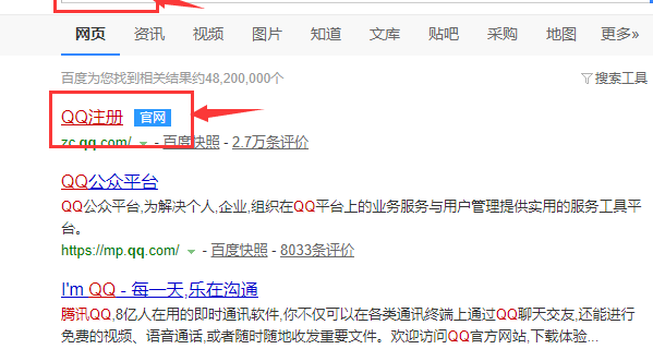 t0195efc030152dfffc.png