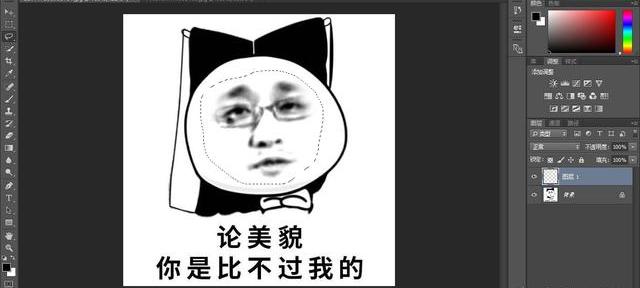 2b2a20007470f4f731e3d