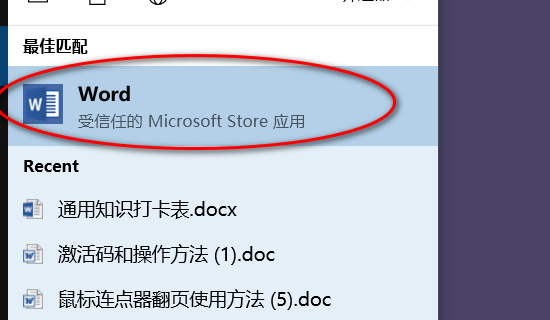 t01568e5b0b28361b17.png
