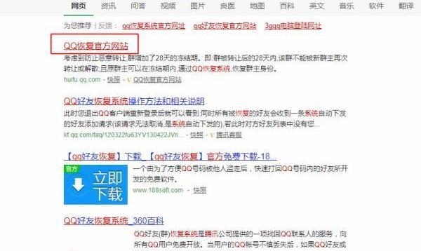 t01c6c4afd8a5fbf026.jpg