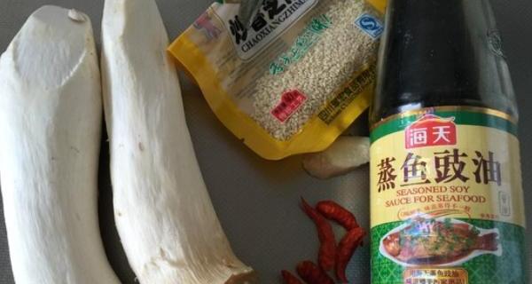 干煸杏鲍菇怎么做？ 干煸杏鲍菇