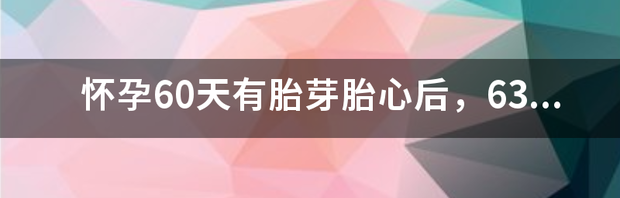 t01f52a87565700fb19.png