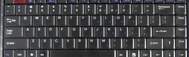 ac98e9007dd44b0c95337f67ffe9433f