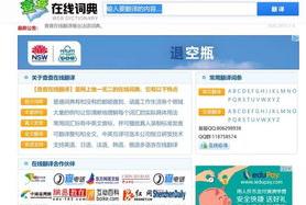 新西兰读研费用一年需要多少？ 新西兰学费多少人民币