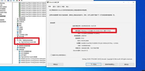 DELL官方下载声卡驱动的网址是什么？ dell声卡驱动官网