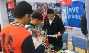 申友教育到底怎么样呢?打算出国留学，最近在咨询这家机构？ 留学咨询事项