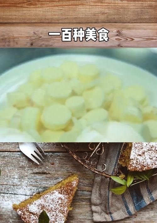 山药的吃法有哪些？ 山药的吃法大全