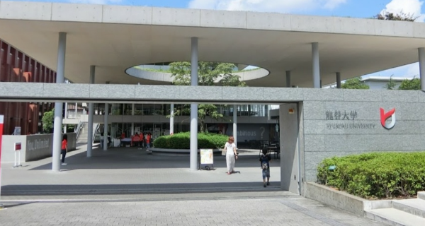 东京大学qs世界排名？ qs世界大学排名日本大学
