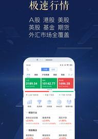 帝科股份财经手机新浪 新浪财经手机新浪网