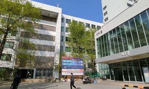 韩国弘益大学怎么样？ 韩国弘益大学好进吗