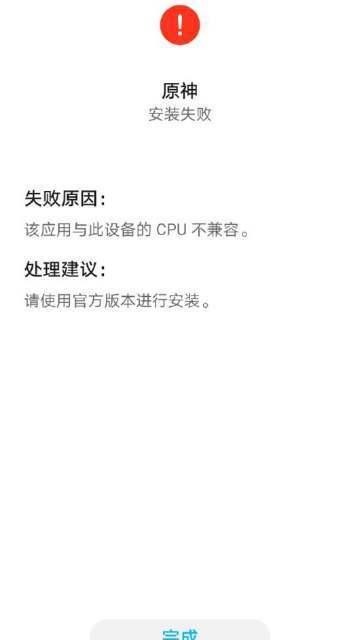红米7A和荣耀畅玩8A哪个更好用 华为荣耀畅玩8a价格