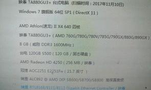 二手拍照手机推荐性价比高？ 推荐一款性价比高的相机