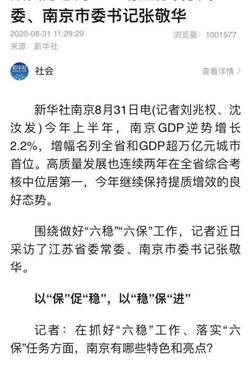个性特点包括哪些方面？ 特点有哪些方面