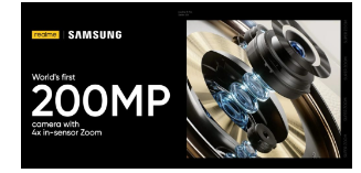 荣耀11Pro+5G配备三星200MPOIS摄像头4倍传感器内变焦提前发布