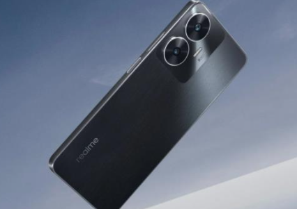 Realme C53设备背面配有双摄像头