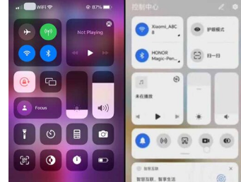 新荣耀MagicOS控制中心是EMUI和iOS的翻版