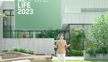 三星在BespokeLife2023上发布的新家电