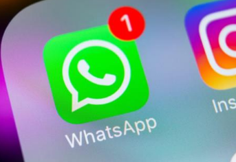 WhatsApp即将推出的更新将改变您与朋友分享照片的方式