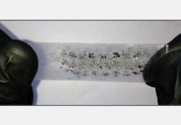 虚拟实验室为机器学习理解有前途的量子材料类别打开了可能性
