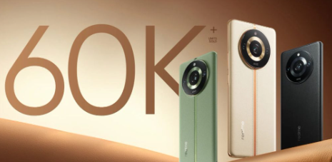 超过60000个realme 11个Pro+单位在销售的第一天售出