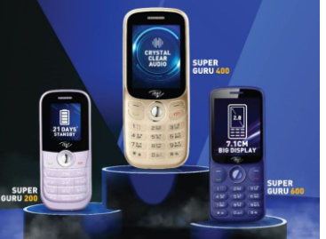 Itel Super Guru功能手机内置UPI起价为卢比1499