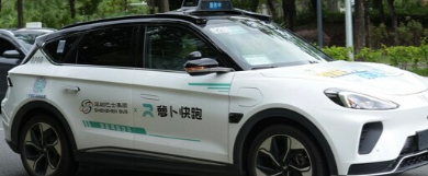 百度在深圳推出商用无人驾驶叫车服务拓展全国业务