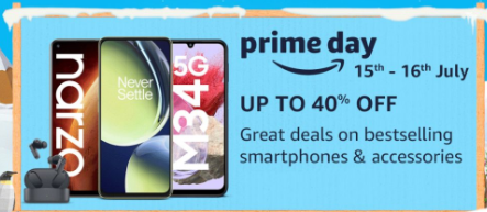 亚马逊Prime Day特卖新推出的智能手机特惠