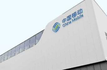三大运营商加入GSMA开放网关计划