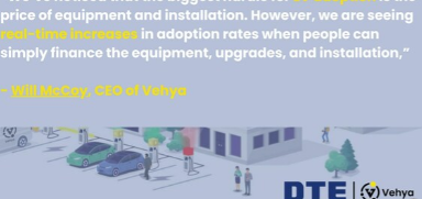 电动汽车供电设备专用市场平台Vehya与DTE Energy合作