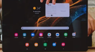 三星Galaxy Tab S9 FE和S9 FE Plus平板电脑荣耀上线