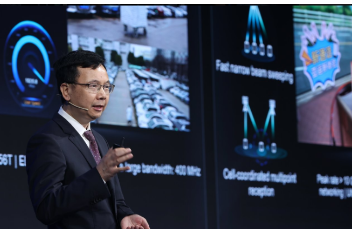 华为将于2024年推出5.5G网络设备