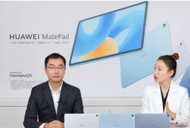 华为MatePad 11.5平板上市售价1699元