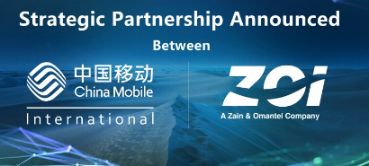 中国移动国际有限公司和ZOI就中东物联网和车联网创新领域建立合作伙伴关系