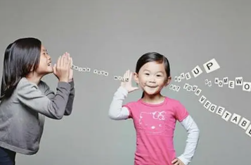 研究人员找到儿童语言发展和语言进化的共同认知基础