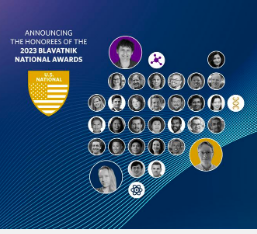 2023年布拉瓦尼克国家青年科学家奖公布