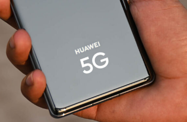 华为否认5G手机发布日期传闻