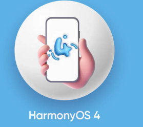华为发布HarmonyOS 4公测设备系统稳定性改进
