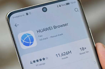 华为智能手机浏览器14.0.1.302发布