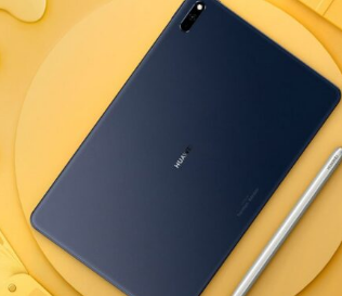 全球华为MatePad 10.4即将收到2023年8月更新