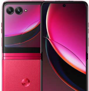 探索摩托罗拉Razr 40系列起价599美元