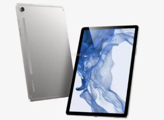 三星Galaxy Tab S9 FE系列平板电脑价格在发布前泄露