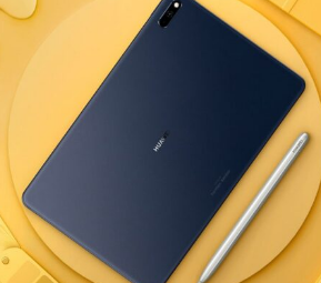 华为MatePad 10.4平板迎来2023年9月更新