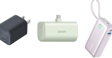 Anker将Nano手机充电器扩展到全新系列设备