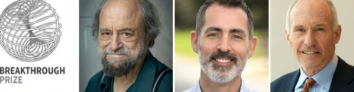 突破奖公布了2024年生命科学基础物理和数学领域的获奖者